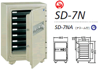 SD-7N