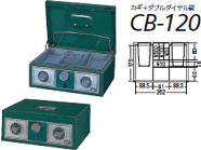 CB-120